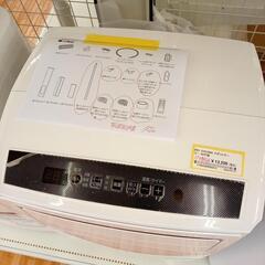 ★ジモティ割あり★ IRIS OHYAMA　ポータブルクーラー　スポットクーラー　IPC-221N　20年製　クリーニング済　YJ3231