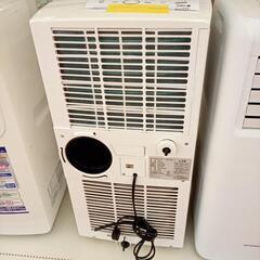 ★ジモティ割あり★ IRIS OHYAMA　ポータブルクーラー　スポットクーラー　IPC-221N　20年製　クリーニング済　YJ3231