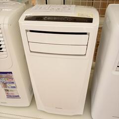 ☆ジモティ割あり☆ IRIS OHYAMA ポータブルクーラー スポットクーラー