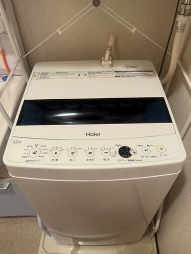 haier洗濯機2021年製