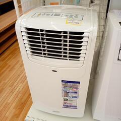★ジモティ割あり★ ナカトミ　移動式エアコン　スポットクーラー　MAC-20　クリーニング済　YJ3232