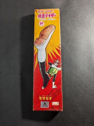 仮面ライダー（当時物）鉛筆 仮面ライダー 鉛筆削り フィギュア ソフビ