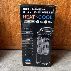 G2202   THREEUP 温冷風機