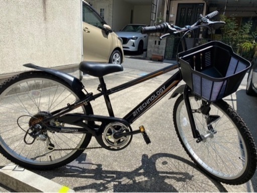 半額子供マウンテンバイク自転車
