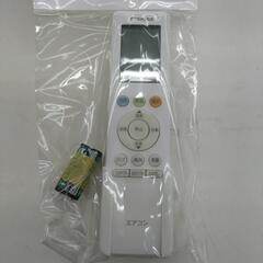 ★ジモティー割引有★ 東芝 2.2kwルームエアコン RAS-G221M(W) 冷房・暖房兼用 2021年製 中古品 