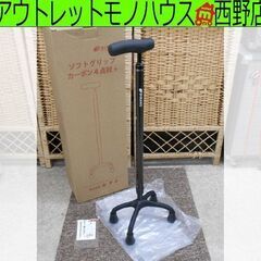 未使用品 シナノ/SHINSNO ソフトグリップカーボン4点杖 ブラック 安定