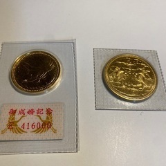 【ネット決済】純金 インゴット 10万5万金貨セット