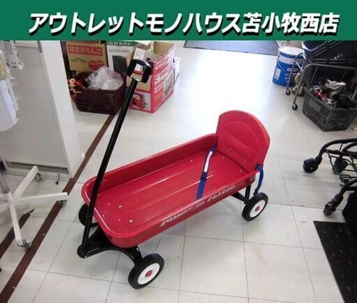 RADIO FLYER #93B 全長約96cm ベルト＆背もたれ付き アメリカン雑貨 キャンプ キャリー ワゴン レッド ラジオフライヤー アウトドア 苫小牧西店