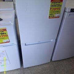 ID:G60515833　冷蔵庫　2ドア　121L　 ハイアール　