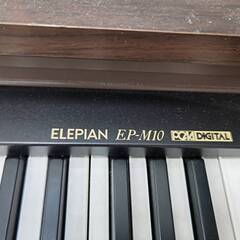 ☆COLUMBIA/電子ピアノ/ELEPIAN/1997年式/EP-M10/№1914☆