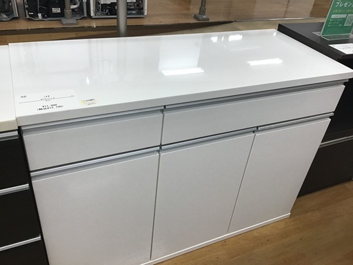 【トレファク神戸新長田】ニトリのカウンターテーブル入荷しました！!【取りに来れる方限定】