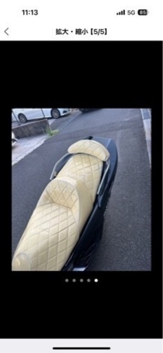 マジェスティc250