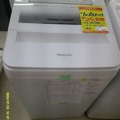 ID:G60512580　洗濯機　7K　パナソニック