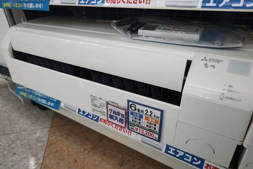 ☆MITSUBISHI/三菱/2.2kwエアコン/2021年式/MSZ-GV2221-W/№3232☆