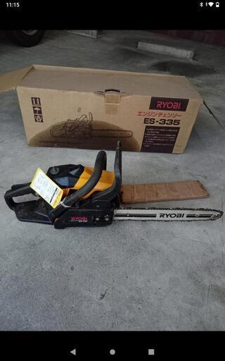 RYOBI　エンジンチェーンソー　ESｰ335
