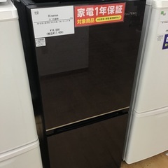 【トレファク神戸新長田 】Hisenseの2ドア冷蔵庫2021年製です！!!【取りに来れる方限定】