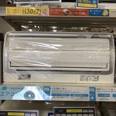 安心の1年保証付！！【壁掛けエアコン　DAIKIN ATR56Z...