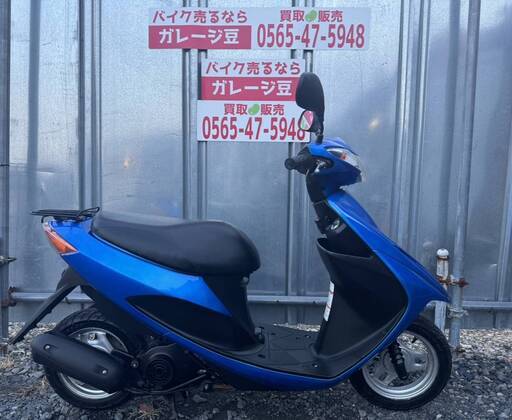 7884 スズキ アドレス CA42A 実動 良好 整備済み 原付バイク売ります！！