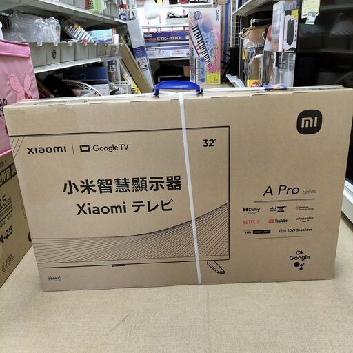 新品・未使用　XIAOMI　チューナーレスモニター　R23Z011A　IK-994