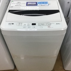 ET2279番⭐️SHARP電気洗濯乾燥機⭐️