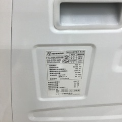 トレファク神戸新長田 】SHARPのドラム式洗濯機2019年製です！!【取り 
