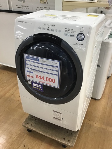 【トレファク神戸新長田 】SHARPのドラム式洗濯機2019年製です！!【取りに来れる方限定】