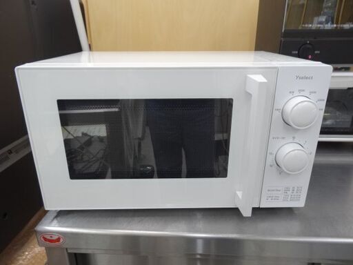 ・【恵庭】☆中古品☆ヤマダ電機オリジナル 単機能 電子レンジ YMW17HL5 2023年製 PayPay支払いOK！