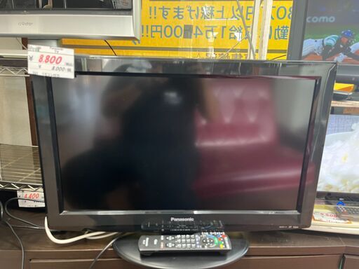 リサイクルショップどりーむ天保山店　No13804　TV　テレビ　液晶テレビ　２６インチ　Panasonic　2010年製　リモコン付き