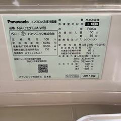 G-54 Panasonic ノンフロン冷凍冷蔵庫 NR-C32HGM-W 315L 2017年製