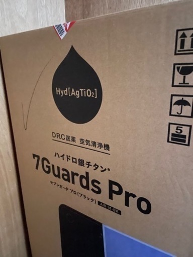 DR.C医薬　空気清浄機7Guards pro 38畳　ブラック\n