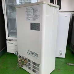 【2022年製】SCR-CDS45 パナソニック 冷凍ストッカー