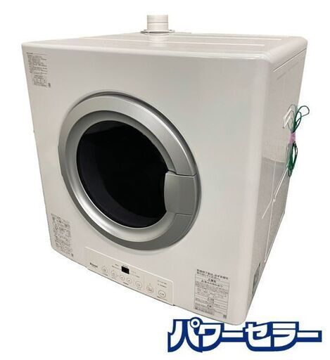 高年式!2023年製! リンナイ/Rinnai ガス衣類乾燥機 8.0kg 都市ガス13A用 RDT-80/13A 乾太くん② 中古家電 店頭引取歓迎 R8478