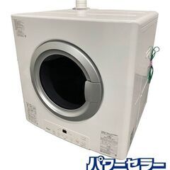 ✨metabo 仕上げ釘打機 NT50AE2 中古品✨うるま市田場✨