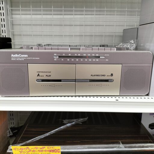 リモコンなし ビクター Victor RC-X80 CDラジカセ ラジオ 日本ビクター