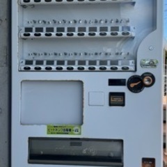 販売機25万【手渡し可】淀川花火ローチケ大人2枚