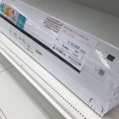 ★ジモティ割あり★ IRIS OHYAMA ルームエアコン IHF-2207G 2.2kw 23年製 室内機分解洗浄済み HJ3799
