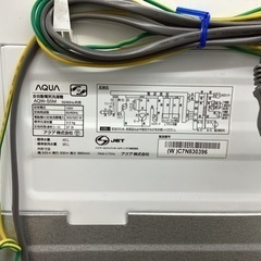 取りに来られる方限定！！】AQUA 全自動洗濯機 2022年製