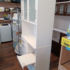 NITORI RIPE キッチンボード レンジボード 食器棚 ニトリ ホワイト