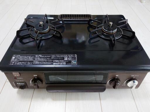 パロマ ガスコンロ【LP用/2口・グリル付/ガスホース付属/左強火】ガステーブル IC-S37BM-L LPG