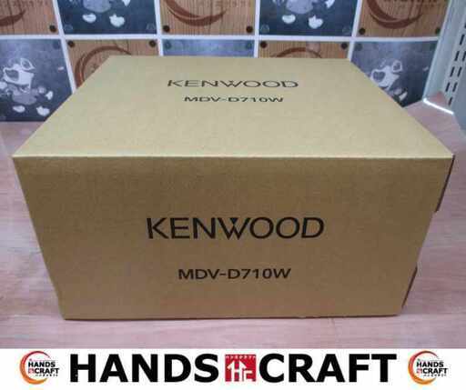 KENWOOD ケンウッド MDV-D710W カーナビ 未使用 開封済み【ハンズクラフト宜野湾店】