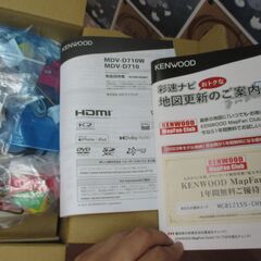 KENWOOD ケンウッド MDV-D710W カーナビ 未使用 開封済み【ハンズ 
