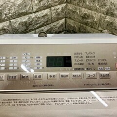 【美品】大阪送料無料★3か月保障付き★洗濯機★2019年★パナソニック★9.0kg★NA-FW90S6-N★S-195