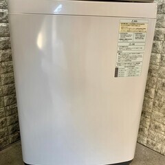 【美品】大阪送料無料★3か月保障付き★洗濯機★2019年★パナソニック★9.0kg★NA-FW90S6-N★S-195