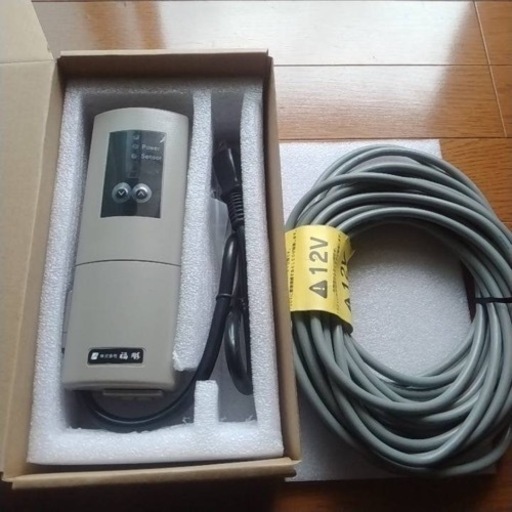 福彫12v専用DCトランス15w