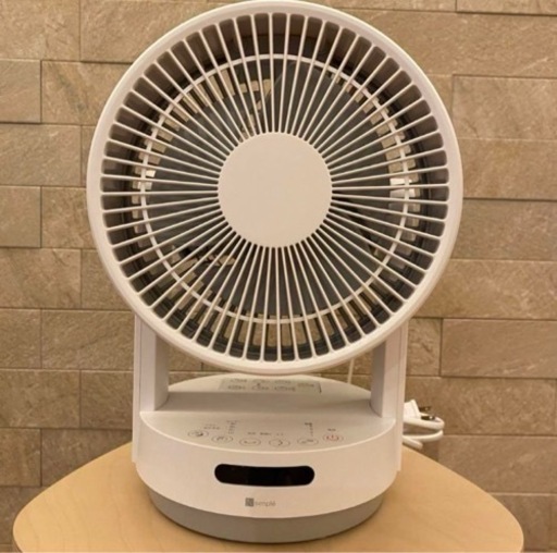 22cmオゾン発生器搭載　ACサーキュレーター ニトリ
