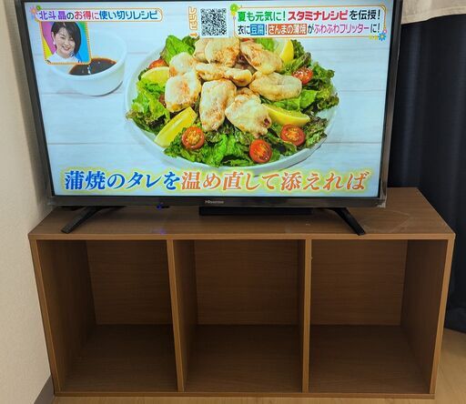 ハイセンス Hisense 32V型 ハイビジョン液晶テレビ 32K30 IPSパネル 2018年モデル ダブルチューナー裏番組録画対応