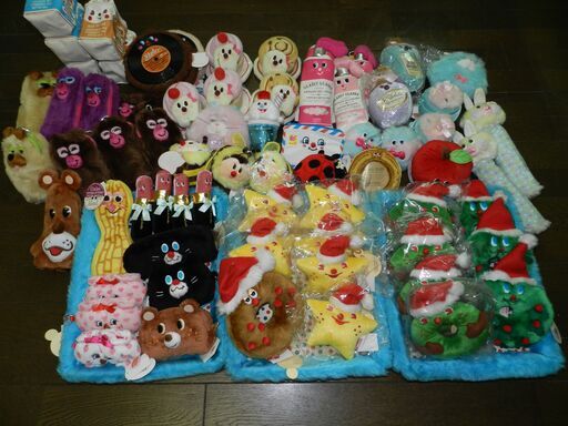 値引きしました】閉店した雑貨店の引き上げ品【その2】