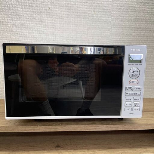 TOSHIBA 東芝　電子レンジ　ER-WS17 2021年製