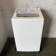 【IRIS OHYAMA】 アイリスオーヤマ 全自動電機洗濯機 5.0㎏  IAW-T502EN 2020年製  N0239