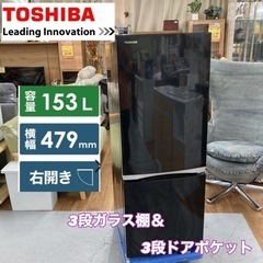 車載用冷凍冷蔵庫 ERE219 Hill Stone【モノ市場東浦店】134